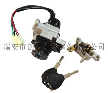 CM-1020 摩托車電門鎖