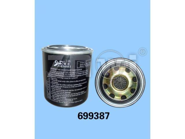 50 01 843 522 機(jī)油濾清器 雷諾