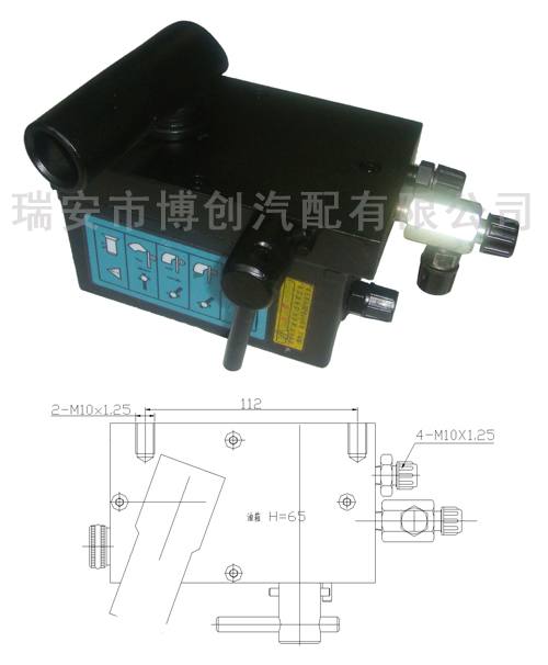 BC-B-003 手動(dòng)液壓油泵 奧威