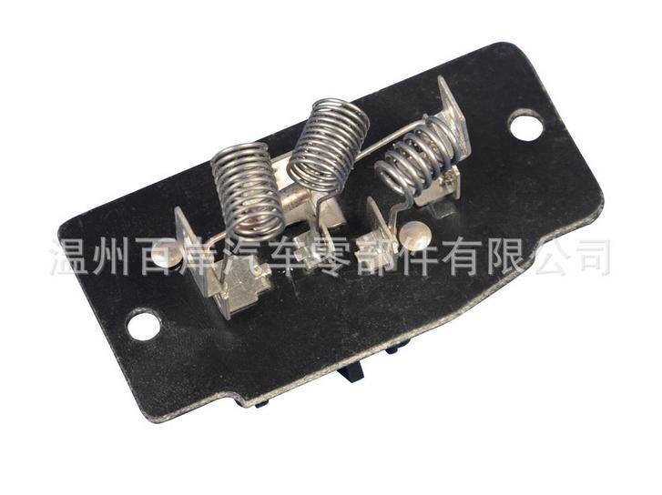 福特汽車電阻器