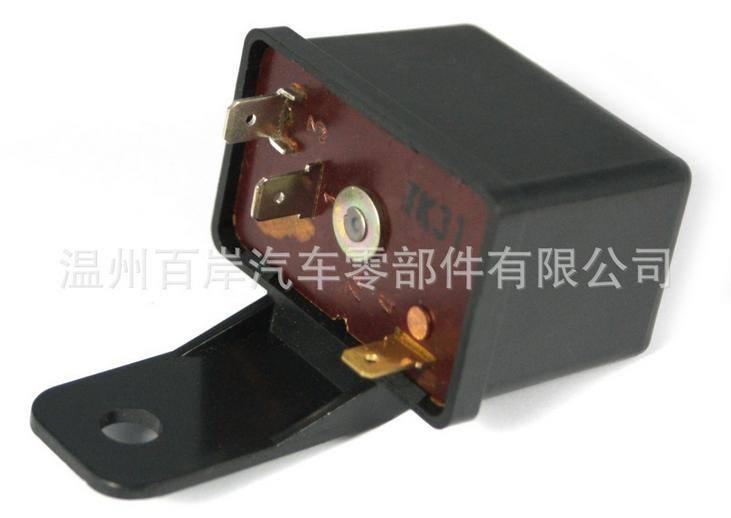 拉達(dá)系列汽車?yán)^電器 MS-528