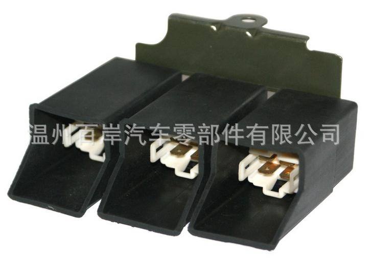 起亞三聯(lián)汽車?yán)^電器 KKY01-61-580