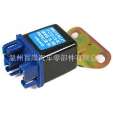 起亞預(yù)熱汽車繼電器 AA70A-18-651
