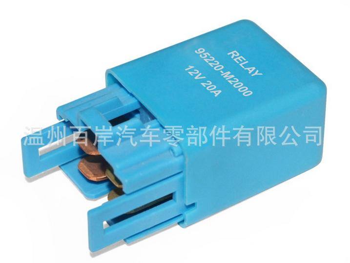 現代系列汽車繼電器 95220-M2000