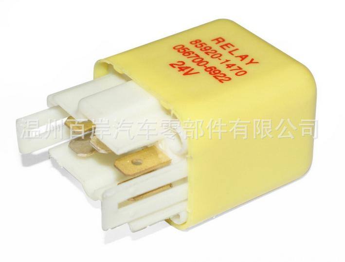三菱系列汽車繼電器 85920-1470