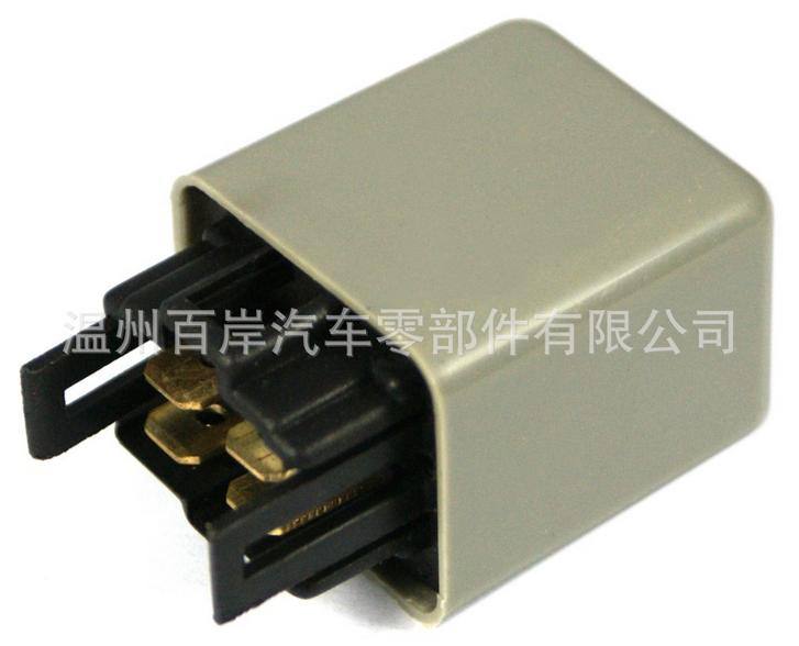 三菱系列汽車繼電器 MC897148