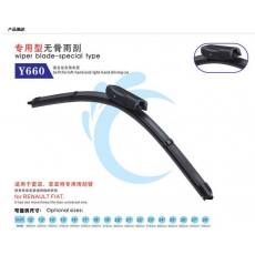 無骨專用雨刷Y660