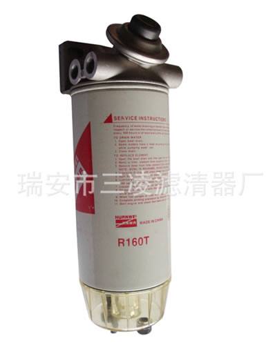 R160T油水分離器 機(jī)油濾清器
