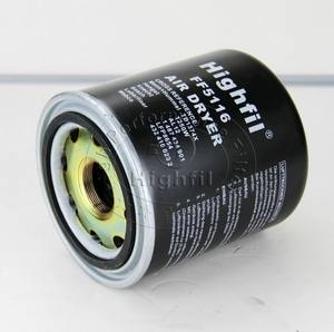 FF5116 空氣干燥器