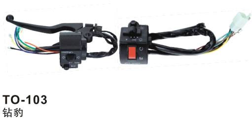 TO-103摩托車閘把座總成