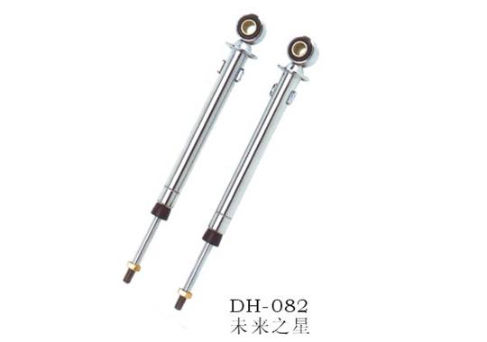DH-082 未來之星減震器配件