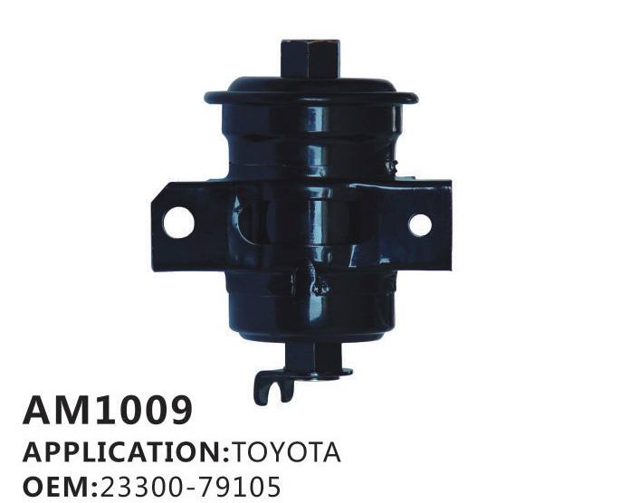 汽油濾清器AM1009
