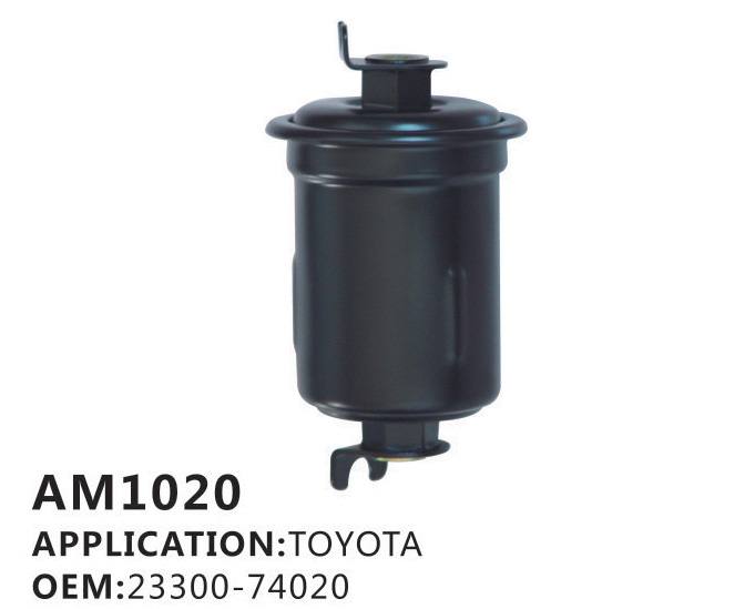 汽油濾清器AM1020