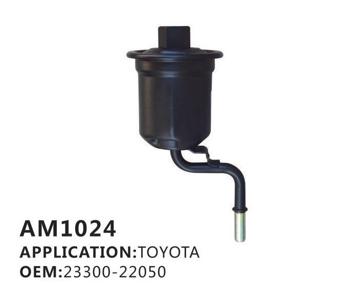 汽油濾清器AM1024