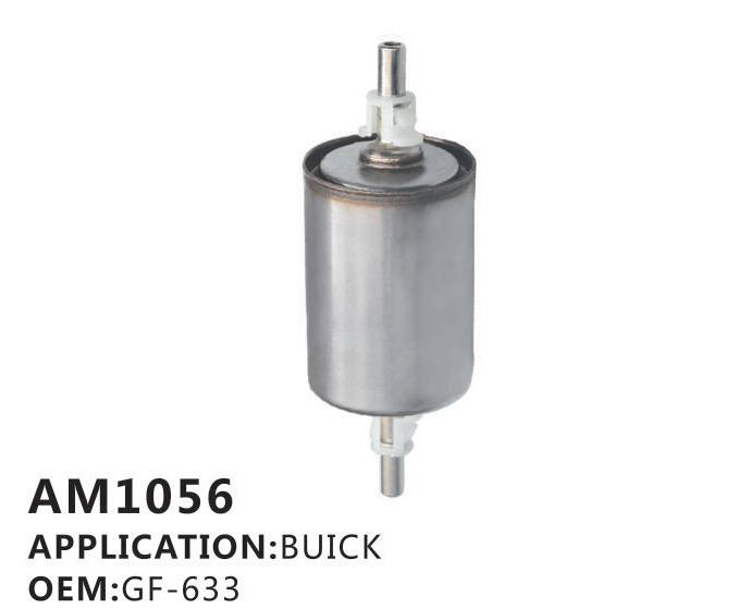 別克汽油濾清器1056