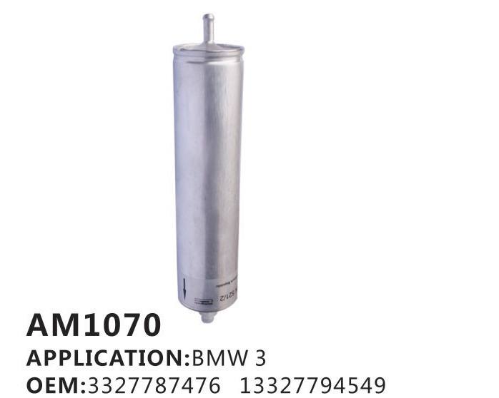 寶馬汽油濾清器1070