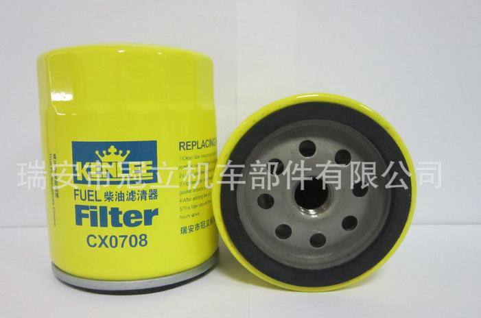 旋裝式 南柴 錫柴 云內 柴油濾清器 CX0708 柴油濾芯