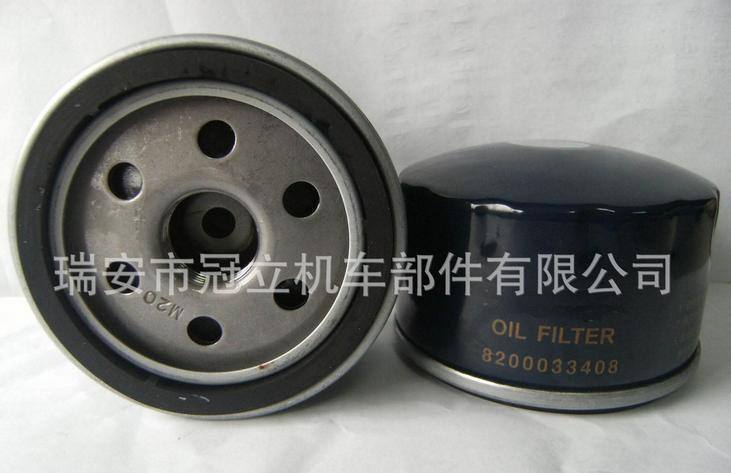 小雷諾風(fēng)景 8200033408 機(jī)油濾清器