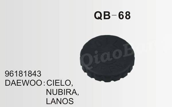 QB-68汽車水箱蓋