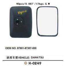 DAIHATSU H-0249巴士卡車車鏡