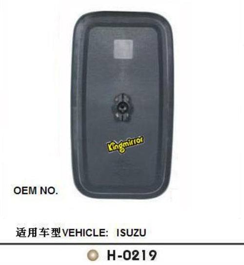 ISUZU H-0219五十菱車鏡
