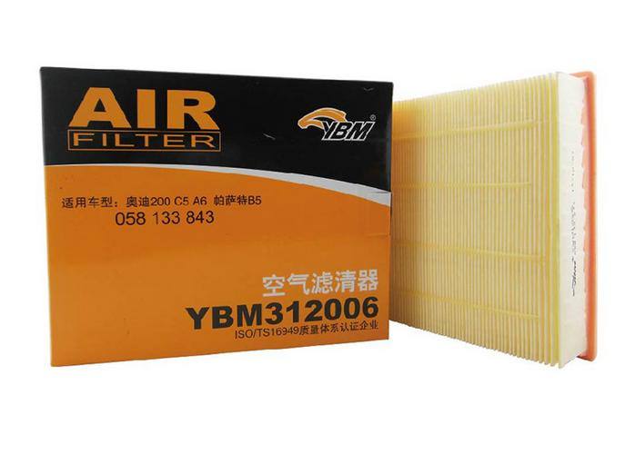 供應(yīng)招商/代工 奧迪200 C5 A6 帕薩特 B5 原廠空氣濾清器