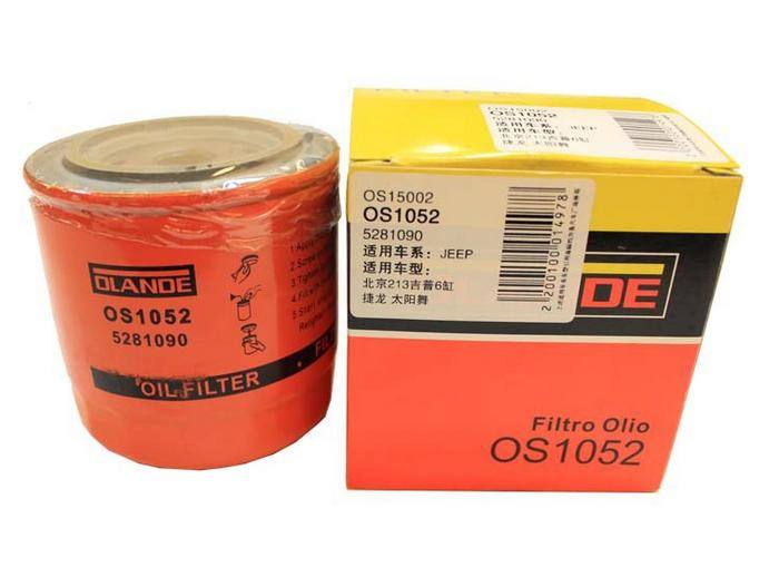 原廠代工北京.吉普汽車全系列機(jī)油濾清器