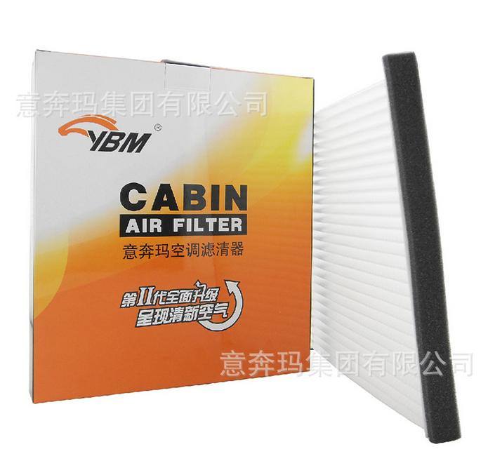 供應招商/代工一汽威馳 MCV30 佳美2.4 原廠空氣濾清器