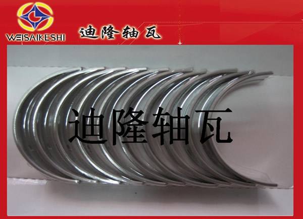 五十鈴 ISUZU M174H等等市面所有車系軸瓦質優價廉