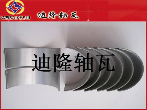 本廠供應(yīng)各種規(guī)格帕金斯 PERKINS 軸瓦 U5MK0100