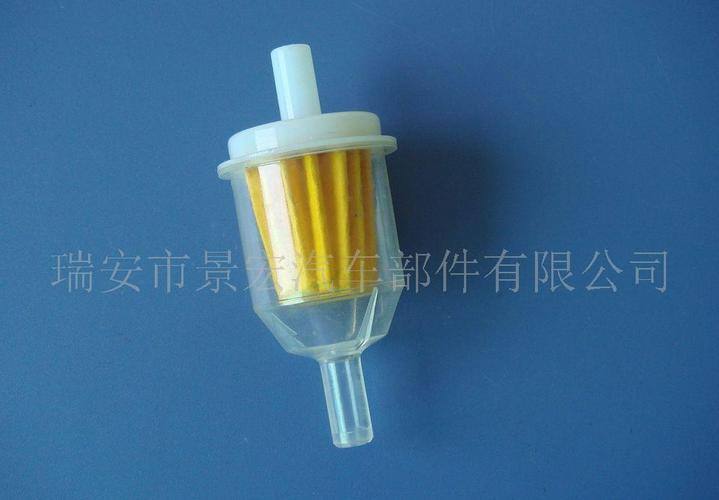 供應汽車燃油濾清器