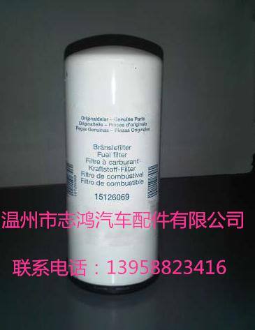 供應沃爾沃型號機油濾清器21707133