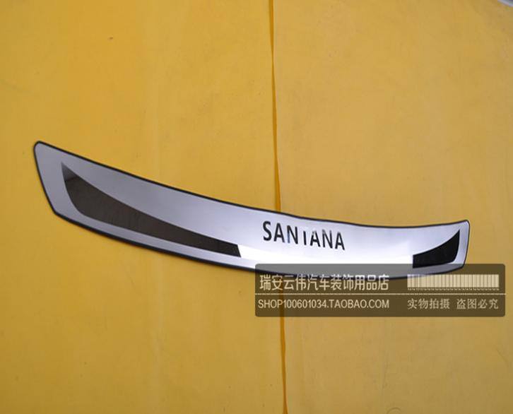 大眾速騰朗逸寶來波羅桑塔納捷達不銹鋼后護板 后杠踏板