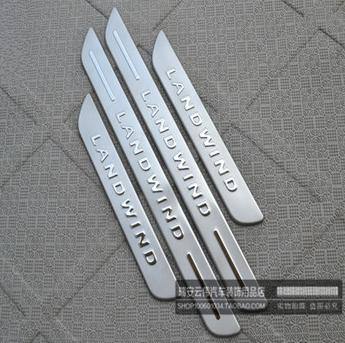 陸風X5專用改裝門檻條 外迎賓踏板 