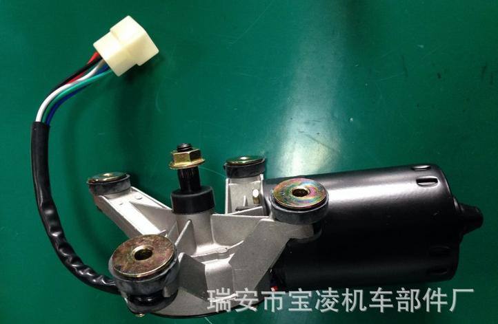 新江淮雨刮電機 雨刮電機