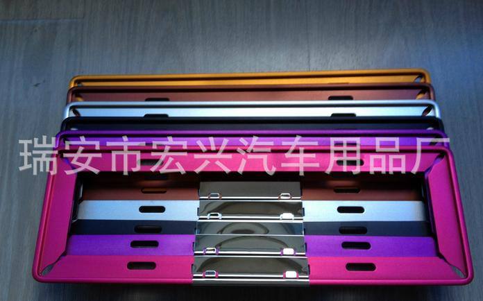 鎂合金車牌架 新交規(guī)國(guó)標(biāo)車牌架 四孔