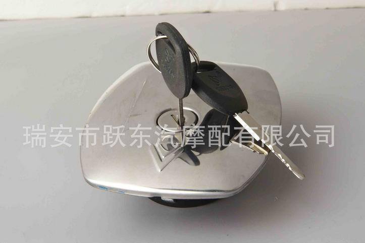 A級品質(zhì) 鈴木王 GS125油蓋 油箱蓋