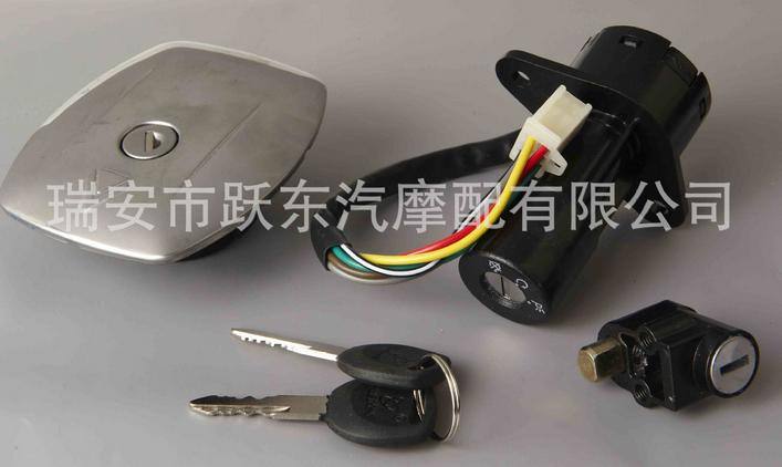 A級(jí)品質(zhì) 鈴木王 GS125油蓋 油箱蓋