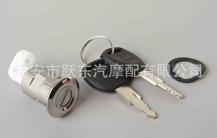 A級(jí)品質(zhì)A博士電動(dòng)車套鎖 A博士電門鎖 + 油箱蓋