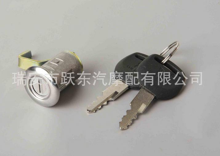 A級品質小帥哥電動車套鎖 小帥哥電動車電門鎖油箱蓋