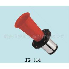 供應(yīng)汽車電喇叭,狗叫喇叭,怪聲,怪音喇叭，氣喇叭,汽車?yán)? /></a><span><a  title=