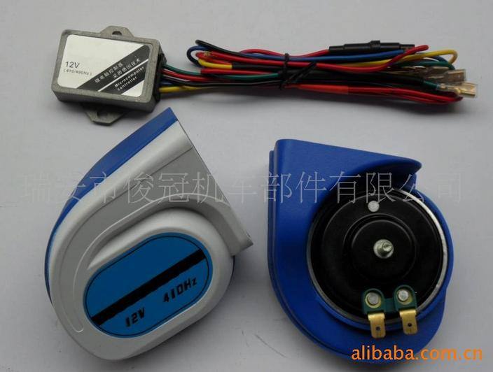 汽車多音電子喇叭，歪嘴多音喇叭，摩托車?yán)? /></td>
		        </tr>
		      <tr align=