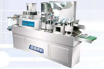 LG-250B型平板式全自動鋁塑泡罩包裝機(jī)