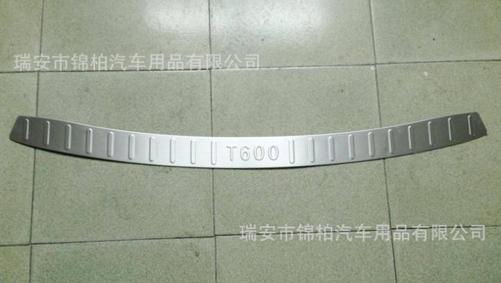 眾泰T600后護(hù)板 t600專用后備箱踏板