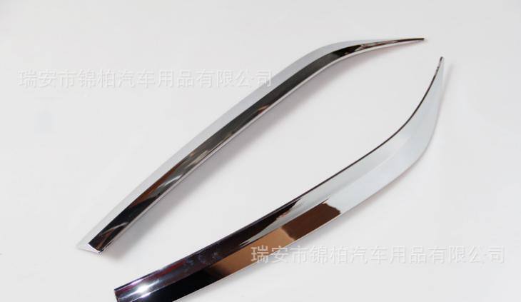 哈弗H6運動版 大燈眉 14款H6專用大燈眉裝飾罩