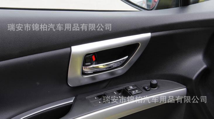 鈴木鋒馭內門碗 內拉手 ABS電鍍內門碗裝飾