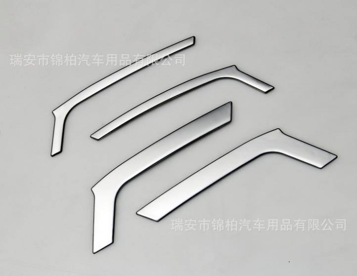 鈴木鋒馭內(nèi)門扶手裝飾條 車門扶手亮片 ABS電鍍 鋒馭專用內(nèi)飾