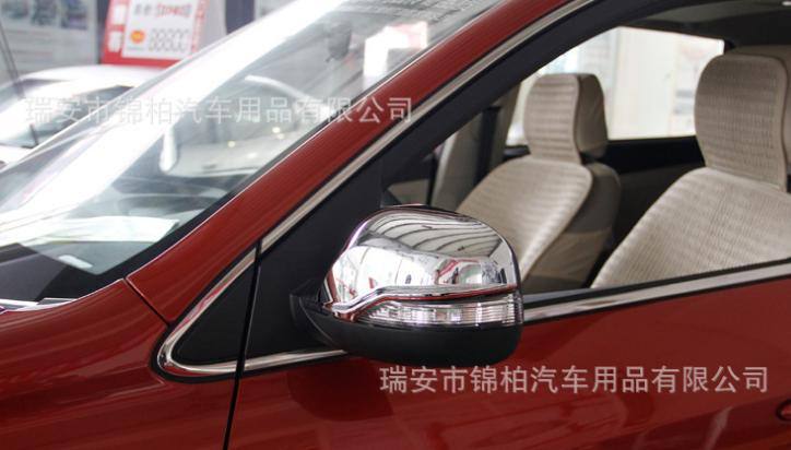 奇瑞瑞虎5倒后視鏡罩 瑞虎5倒車鏡蓋 瑞虎5后視鏡裝飾蓋