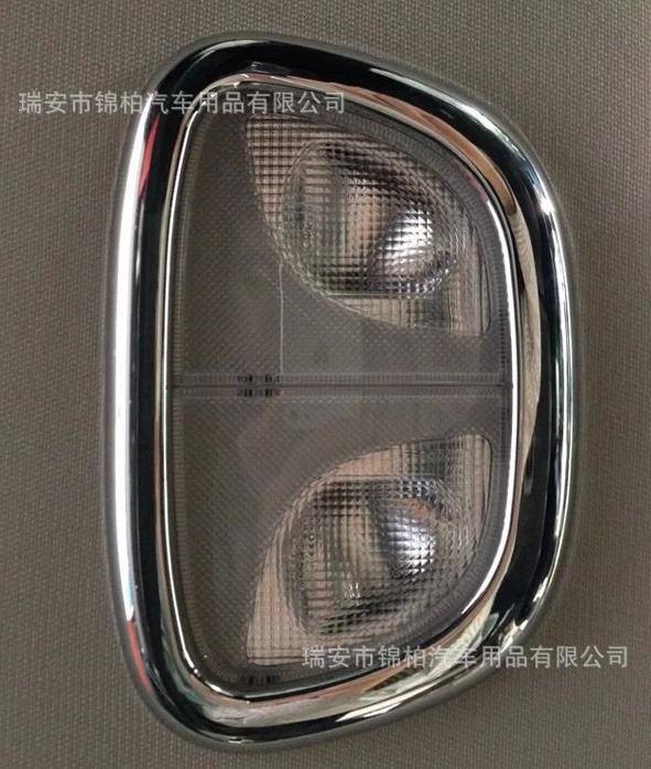 JEEP吉普自由光專用車內(nèi)車頂閱讀燈裝飾框
