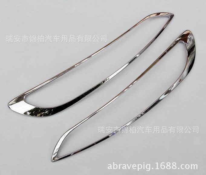 JEEP吉普自由光大燈罩 大燈框 ABS電鍍